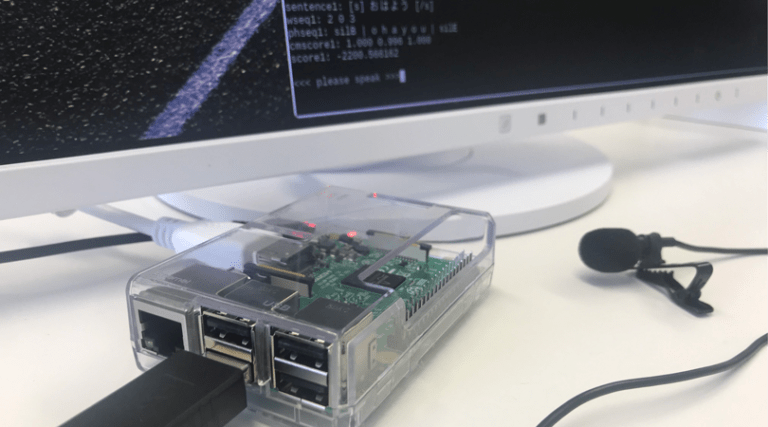 Raspberry PiとJuliusで特定の単語を認識させる | パソコン工房 NEXMAG