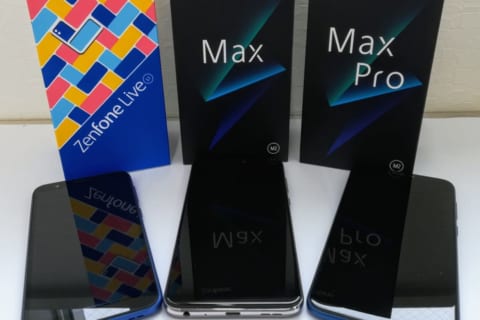 ZenFone Max Pro、Zenfone Max、Zenfone Liveが当たる！パソコン工房NEXMAG読者プレゼント第19弾！のイメージ画像