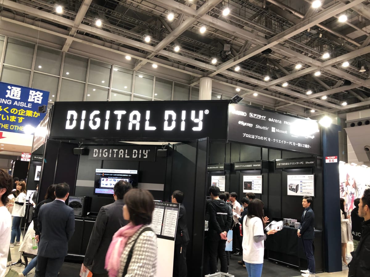 Microsoft DIGITAL DIY EXPOブース