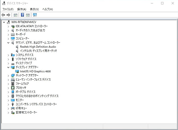 全てのドライバーが更新された状態