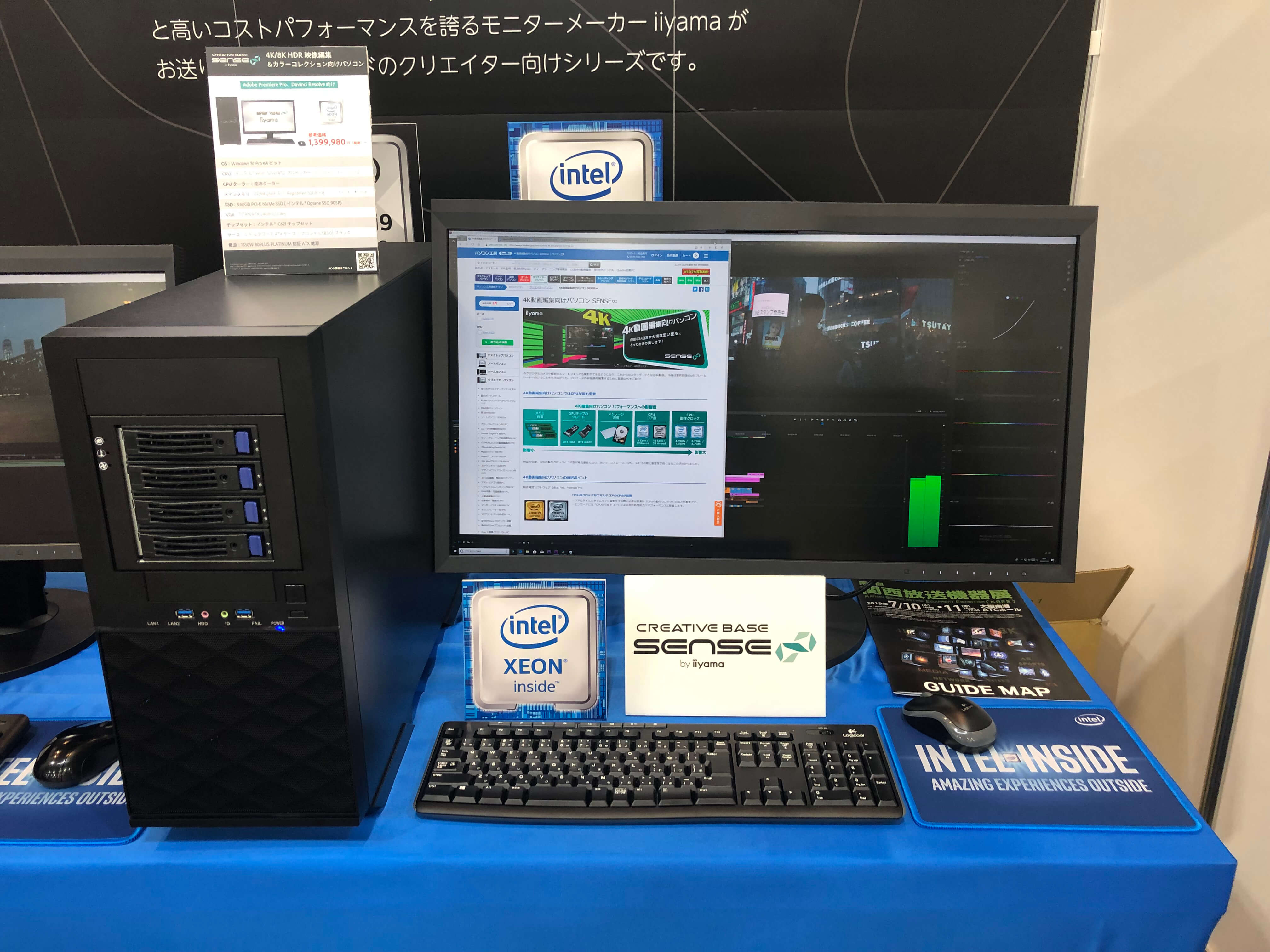 ASUS ROGブース