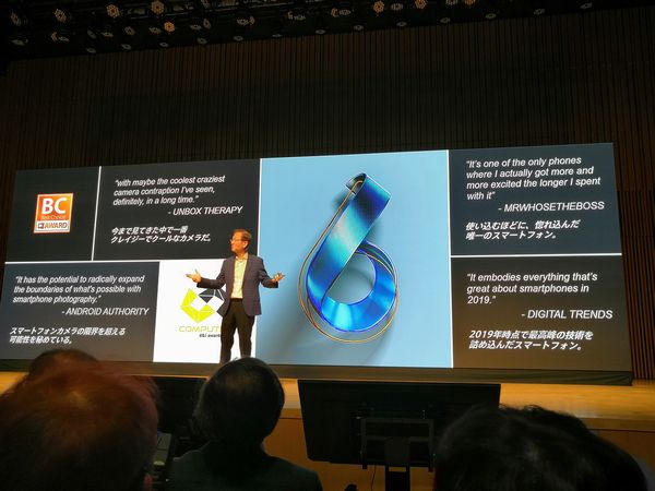 ZenFone 6のレビュー評価