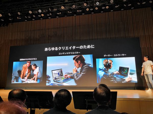 ZenBook Pro Duoのクリエイター向け紹介