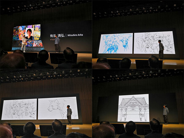 イラストレーター 有田 満弘氏がゲスト登壇
