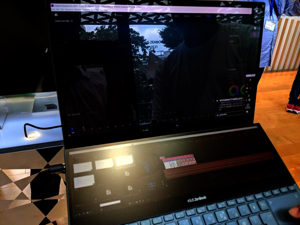 ZenBook Pro DuoでAdobe Premireを起動