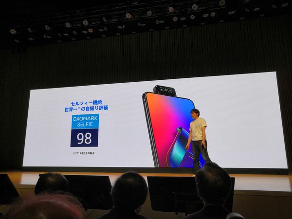 ZenFone 6の圧倒的な自撮り性能-2