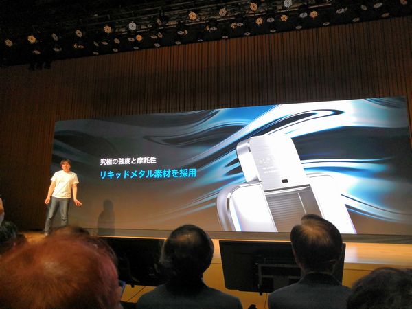 ZenFone 6 の強度を紹介