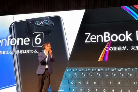 ZenFone 6 新製品発表！WISER TOGETHER 30 Years Togetherをレポートのイメージ画像