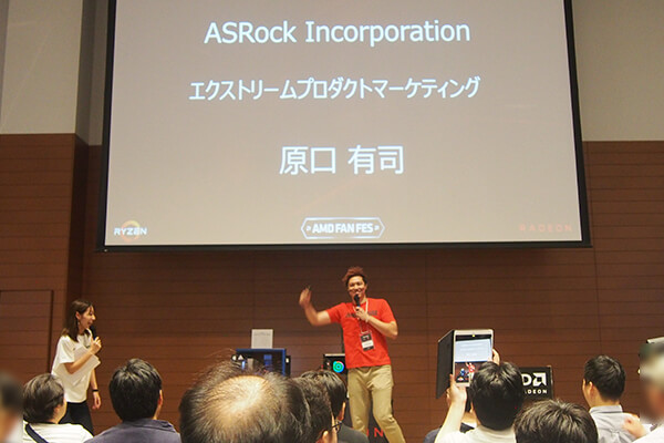 AsRock 新製品紹介セッション