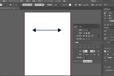 Adobe Illustrator CCで矢印を書くのイメージ画像