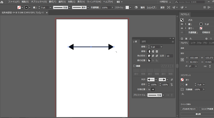 Adobe Illustrator Ccで矢印を書く パソコン工房 Nexmag