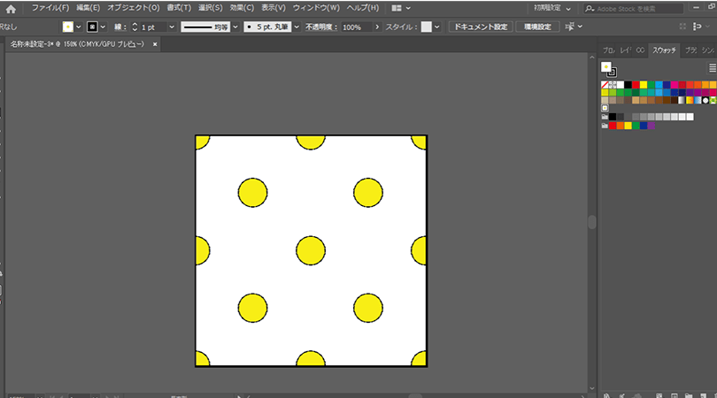 Adobe Illustrator Ccでドットのパターンを作る パソコン工房 Nexmag