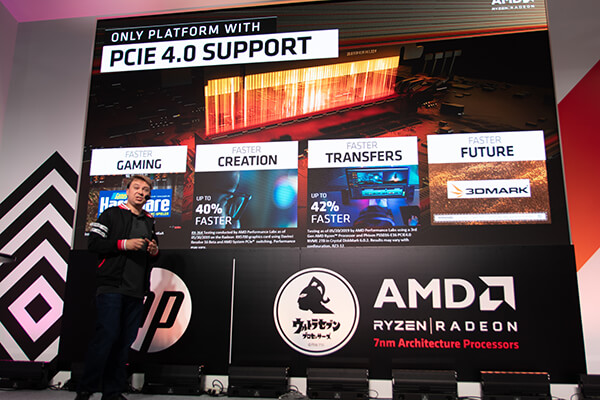 PCIe 4.0を採用することによるメリット語るAdam氏