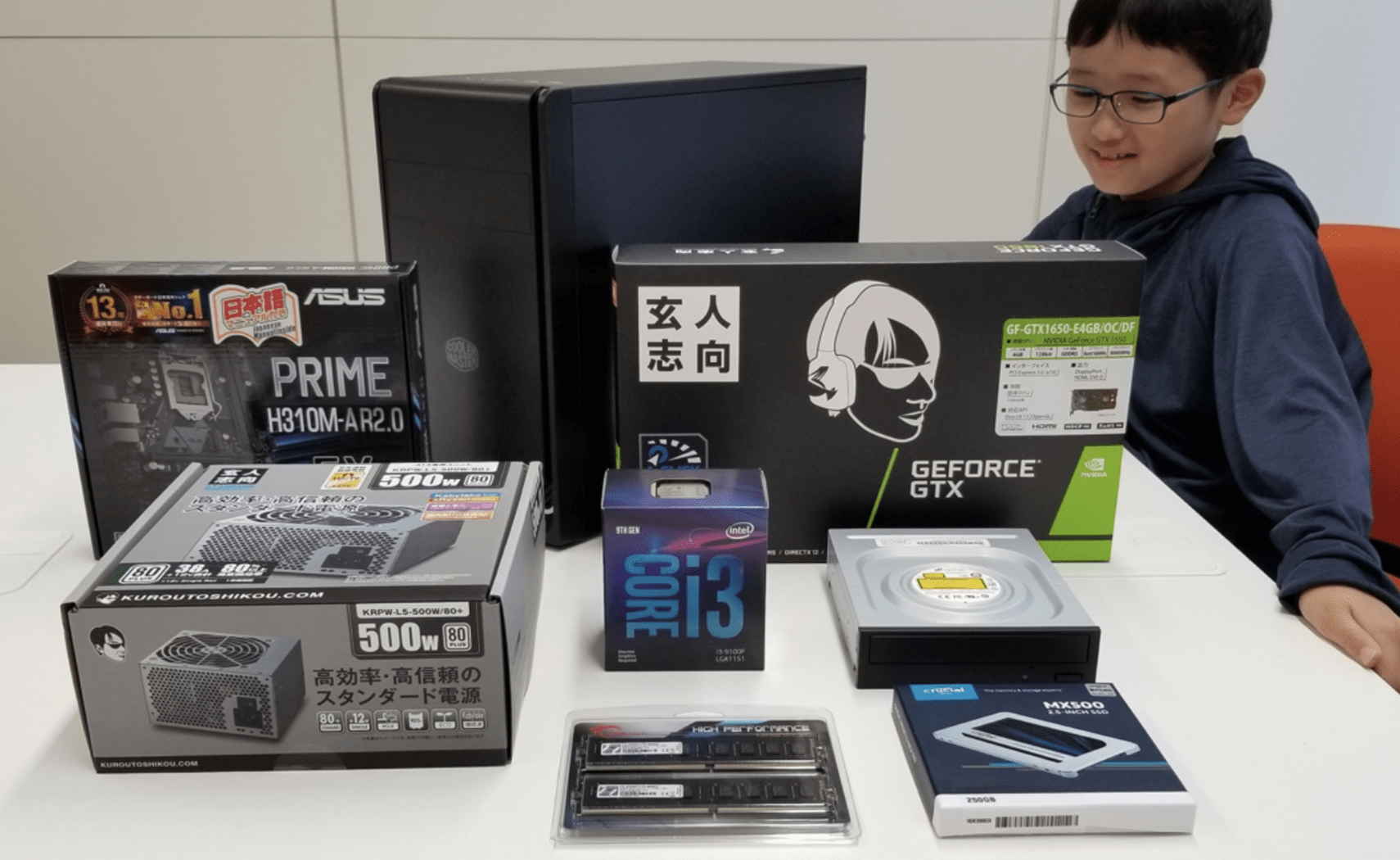 現状品 マザーボード ドライブ メモリ PCパーツ等セット