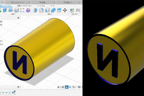 3Dモデリング初心者向け：Fusion360の押し出しで3Dオブジェクトを作るのイメージ画像