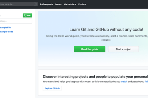 GitHubとSourceTreeの連携とプッシュ・プル操作のイメージ画像