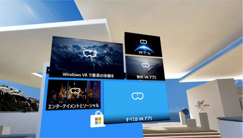 VRゴーグル Acer OJO 500でWindows MRを体感する | パソコン工房