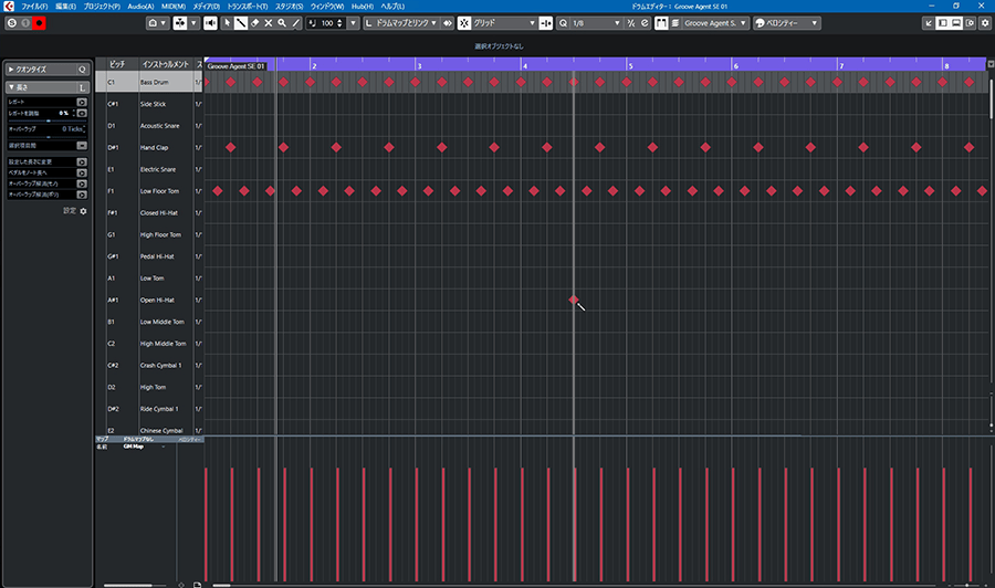 Cubase Elements 音楽制作ソフトウェアについて紹介 パソコン工房 Nexmag