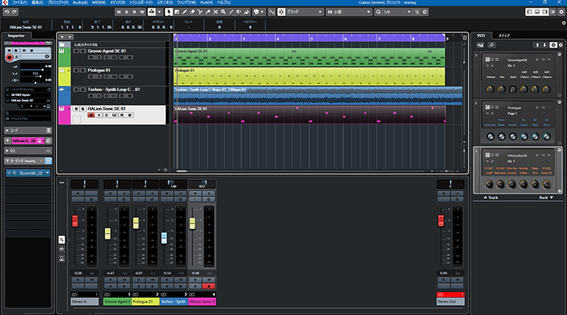 snijden teugels streng Cubase Elements 音楽制作ソフトウェアについて紹介 | パソコン工房 NEXMAG