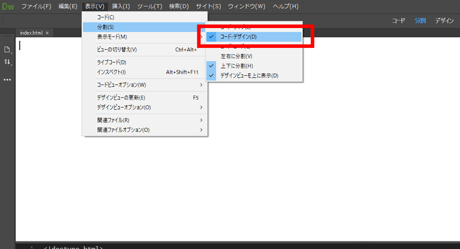 Dreamweaver Colspanやrowspanを含む表を簡単に作る パソコン工房 Nexmag