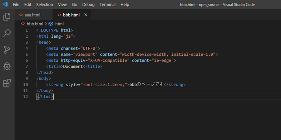 Visual Studio Codeで「bbb.html」の内容を記述した画面