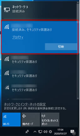 無線LAN接続手順「無線LAN接続完了表示」