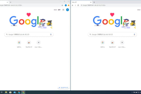 Google Chromeで複数アカウントを使う方法 パソコン工房 Nexmag