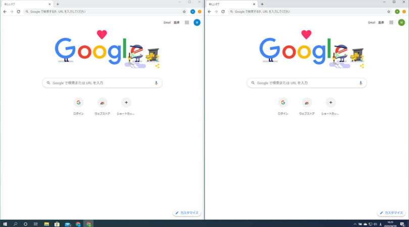 Google Chomeパソコン