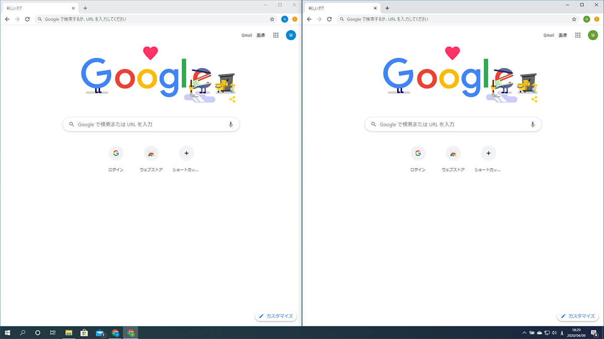 Google Chromeで複数アカウントを使う方法 パソコン工房 Nexmag