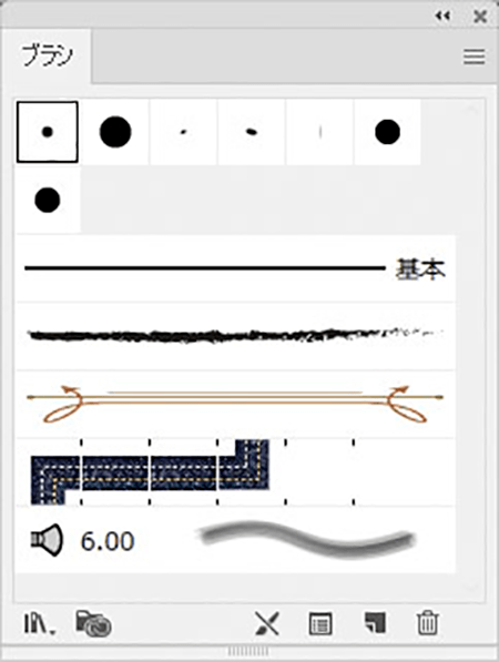 Adobe Illustratorを使って手描き風イラストを制作 パソコン工房 Nexmag