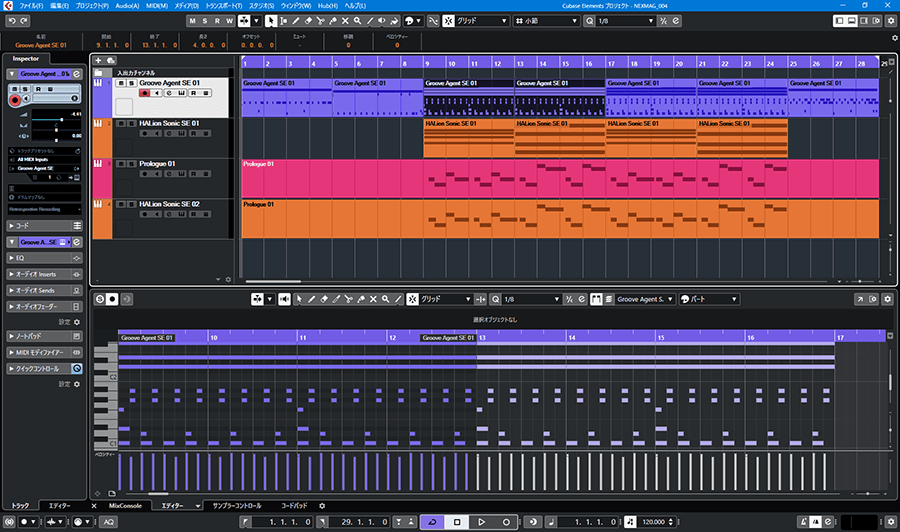 Cubase Elementsの内蔵ソフトウェア音源の使い方 | パソコン工房