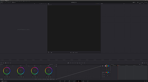 Davinci Resolve 無償で高機能な動画編集ソフトについて パソコン工房 Nexmag