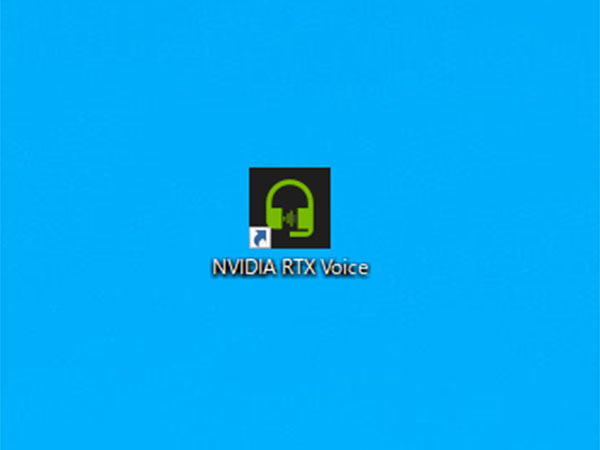 デスクトップ上にあるRTX Voiceのアイコン