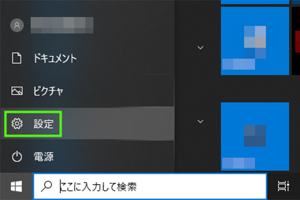 液晶ディスプレイのリフレッシュレートとフレームレートについて パソコン工房 Nexmag