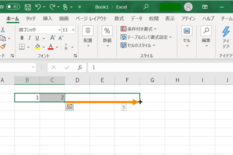 Excel 連続データを入力する方法のイメージ画像