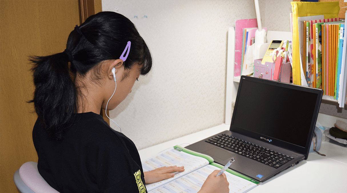 リモート学習に挑戦：オンライン授業を受講する | パソコン工房 NEXMAG