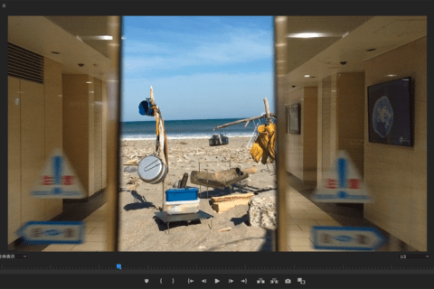 Premiere Pro マスクトランジションの使い方のイメージ画像