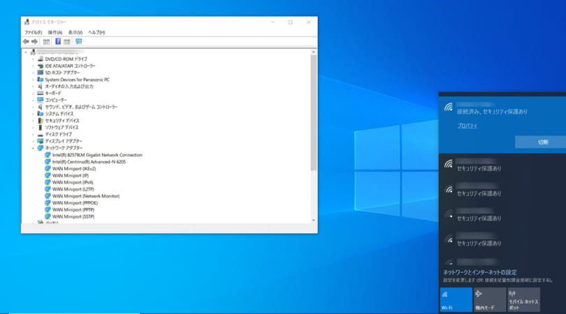 Windows 10でインターネット接続なしと表示される場合の設定 対処方法 パソコン工房 Nexmag