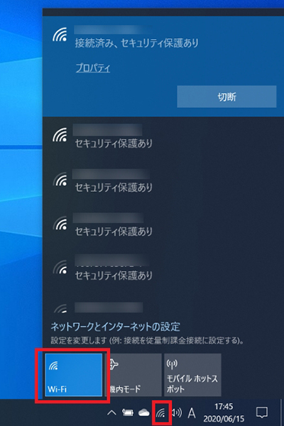 インターネット なし イーサネット