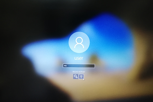 Windows 10のログインpinコードを設定する方法 パソコン工房 Nexmag