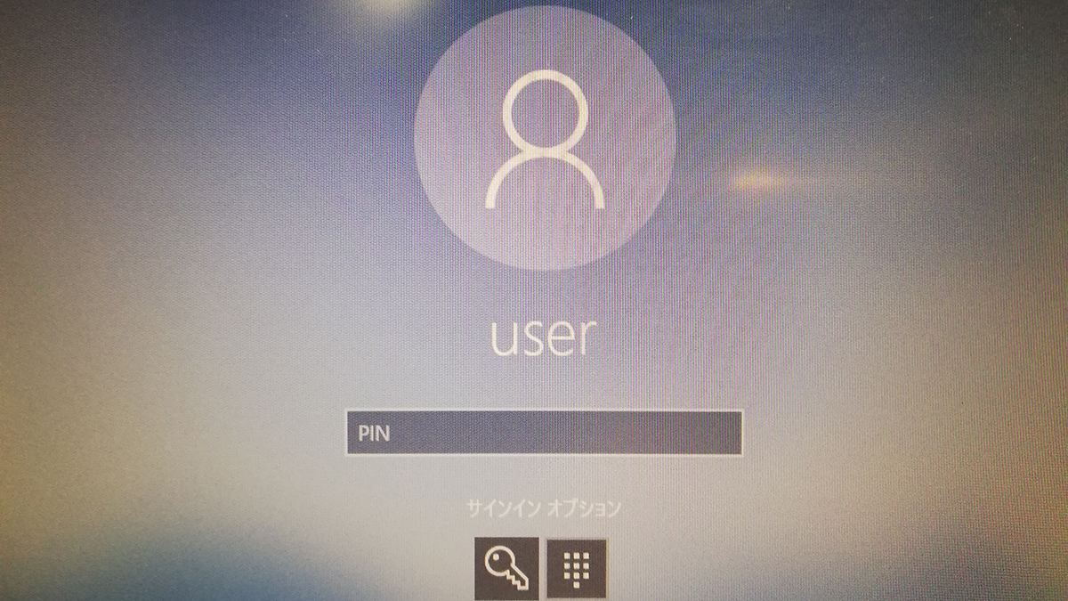 Windows 10のログインpinコードを設定する方法 パソコン工房 Nexmag