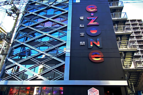 泊まれるeスポーツ施設 esports hotel e-ZONe ~電脳空間~ レポートのイメージ画像