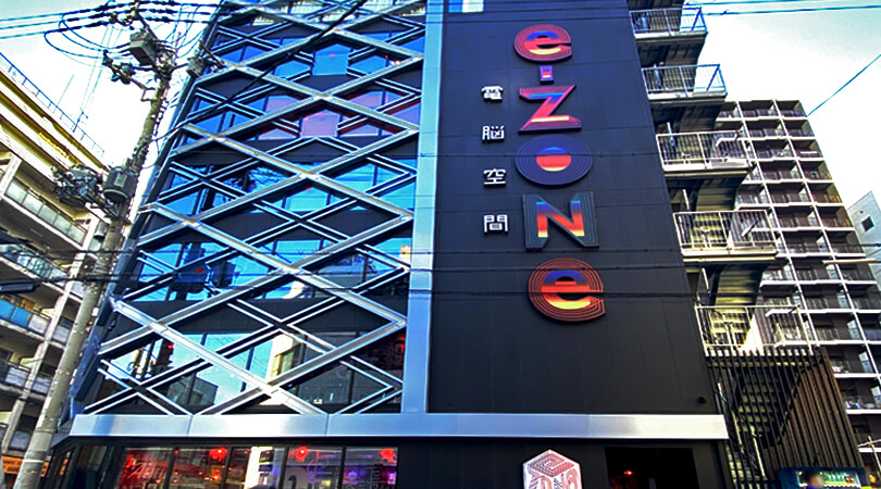 泊まれるeスポーツ施設 Esports Hotel E Zone 電脳空間 レポート パソコン工房 Nexmag