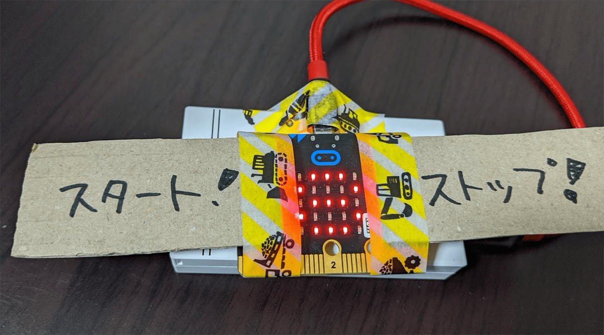 micro:bitでルーレットゲームを作ろう | パソコン工房 NEXMAG