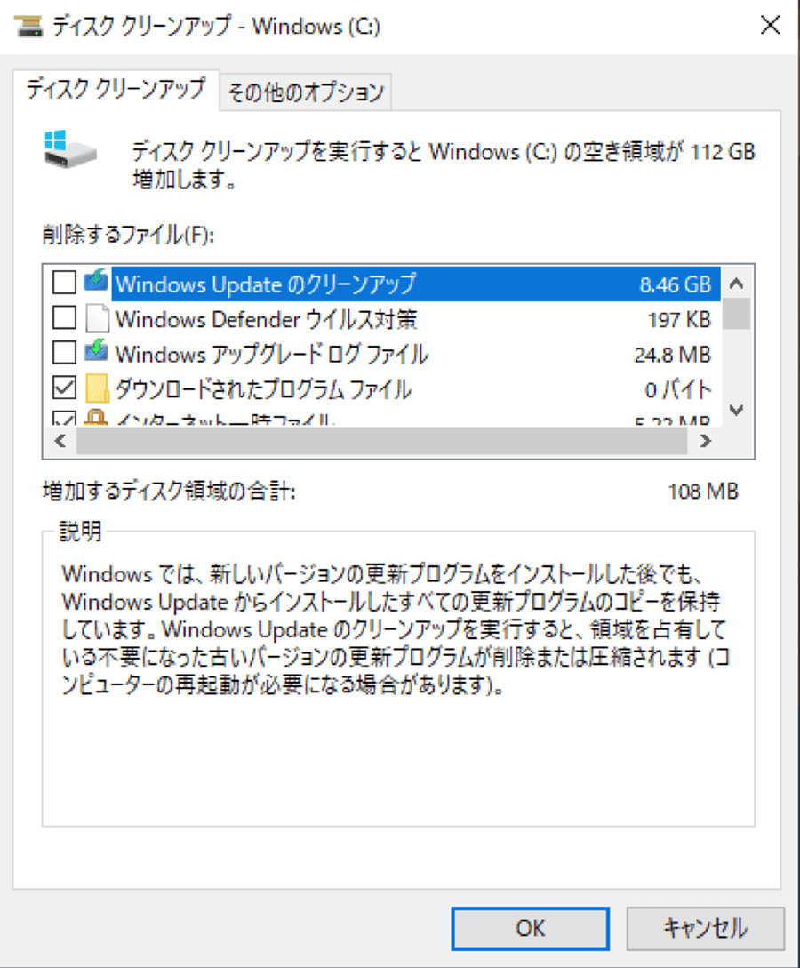 が または 正しく ありません ファイル 形式 ファイル 子 Excel 拡張