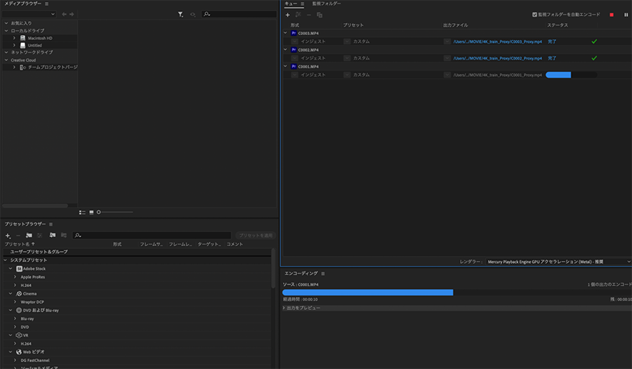Adobe Premiere Pro プロキシ活用で4k動画を編集する方法 パソコン工房 Nexmag