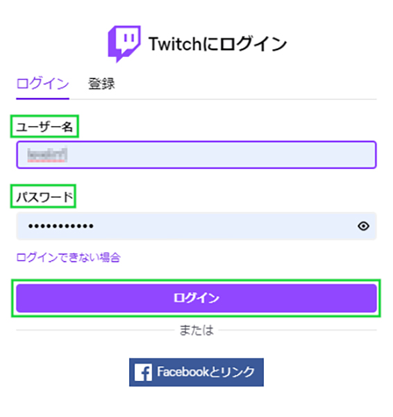 Twitch 表示ユーザー名 変更できない ただのゲームの写真