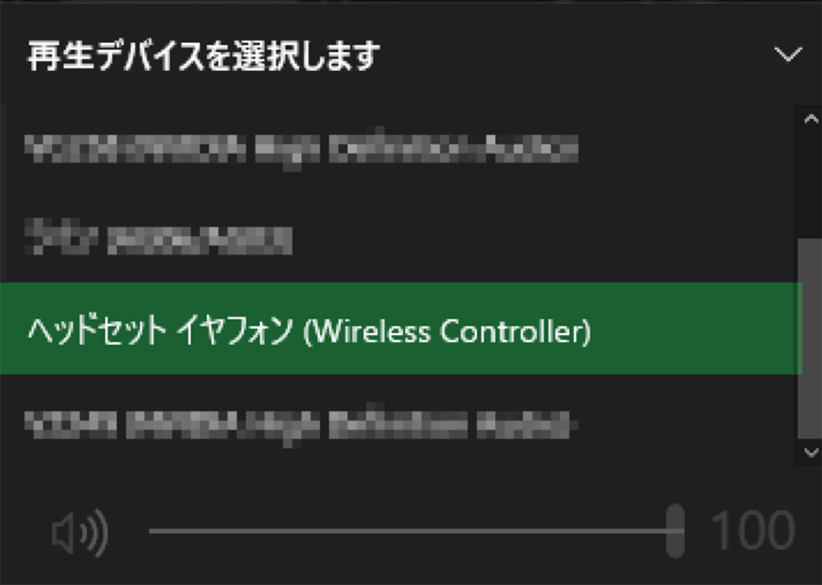 フォートナイト攻略 キーボード操作が苦手な人はゲームパッドで戦おう パソコン工房 Nexmag