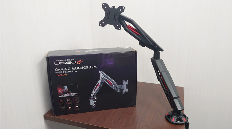 Level のゲーミングモニターアーム Lev Arm02 レビュー パソコン工房 Nexmag