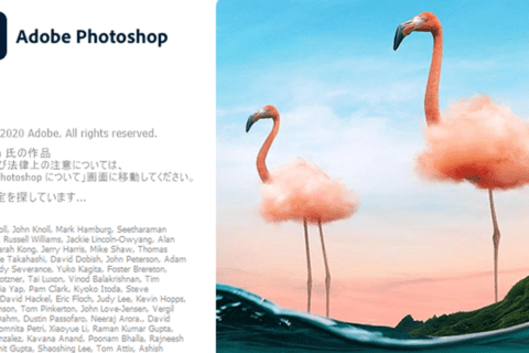 Adobe Photoshop 2021 レタッチ・編集向けの便利な機能を紹介のイメージ画像